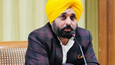 Photo of ਪੰਜਾਬ ਸਿਰ ਹੋਰ ਭਾਰੀ ਹੋਈ ਕਰਜ਼ੇ ਦੀ ਪੰਡ ! ਹੁਣ ਪੰਜਾਬ ਸਰਕਾਰ ਨੇ ਲਿਆ 1 ਹਜ਼ਾਰ ਕਰੋੜ ਦਾ ਕਰਜ਼ਾ