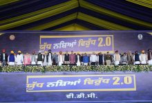 Photo of “ਮੈਂ ਵਿਰੋਧੀਆਂ ਦੀਆਂ ਜੜ੍ਹਾਂ ‘ਚ ਬੈਠ ਜਾਵਾਂਗਾ”,