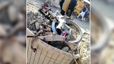 Photo of ਬੰਨੂ ਜ਼ਿਲ੍ਹੇ ‘ਚ ਧਮਾਕਾ, ਬੱਚੇ ਸਮੇਤ 2 ਦੀ ਮੌਤ, 17 ਜ਼ਖਮੀ