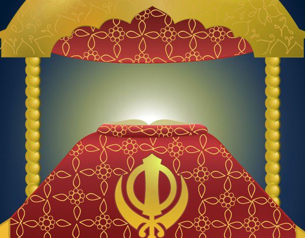 sikhnet daily hukamnama6006002 4