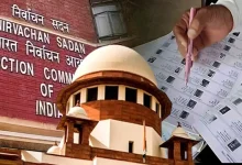 Photo of SC ਨੇ ਪੱਛਮੀ ਬੰਗਾਲ ‘ਚ SIR ਦੇ ਤਰਕਪੂਰਨ ਅੰਤਰ ਮਾਮਲੇ ਵਿੱਚ ਸੇਵਾਮੁਕਤ ਜੱਜਾਂ ਸਮੇਤ ਨਿਆਂਇਕ ਅਧਿਕਾਰੀਆਂ ਨੂੰ ਤਾਇਨਾਤ ਕਰਨ ਦਾ ਦਿੱਤਾ ਹੁਕਮ