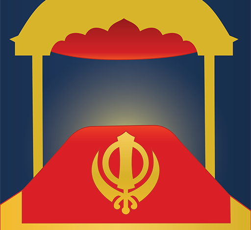 Amrit Vele Da Hukamnama Sri Darbar Sahib, Amritsar, Date 25-02-2026 Ang 666 1 unnamed