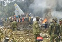 Photo of ਕੋਲੰਬੀਆ ’ਚ ਫ਼ੌਜੀ ਜਹਾਜ਼ ਹਰਕਿਊਲਿਸ C-130; ਡਿੱਗਿਆ, 66 ਦੀ ਮੌਤ, 21 ਲਾਪਤਾ…