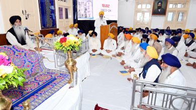 Photo of ਪਿਛਲੇ ਸਾਲ ਨਾਲੋਂ 9 ਫ਼ੀਸਦੀ ਵੱਧ ਸਕਦੈ SGPC ਦਾ ਬਜਟ, 6 ਮਾਰਚ ਨੂੰ ਹੋਵੇਗੀ ਅੰਤ੍ਰਿੰਗ ਕਮੇਟੀ ਦੀ ਇਕੱਤਰਤਾ