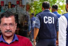 ਲੀ ਆਬਕਾਰੀ ਨੀਤੀ ਮਾਮਲਾ: ਹਾਈ ਕੋਰਟ ਵਿੱਚ ਸੀਬੀਆਈ ਨੇ ਹੇਠਲੀ ਅਦਾਲਤ ਦੇ ਫੈਸਲੇ ਨੂੰ 'ਕਾਨੂੰਨੀ ਤੌਰ 'ਤੇ ਦੱਸਿਆ ਗਲਤ' 22 Photo of ਲੀ ਆਬਕਾਰੀ ਨੀਤੀ ਮਾਮਲਾ: ਹਾਈ ਕੋਰਟ ਵਿੱਚ ਸੀਬੀਆਈ ਨੇ ਹੇਠਲੀ ਅਦਾਲਤ ਦੇ ਫੈਸਲੇ ਨੂੰ ‘ਕਾਨੂੰਨੀ ਤੌਰ ‘ਤੇ ਦੱਸਿਆ ਗਲਤ’