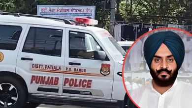 Photo of ਹਰਮੀਤ ਸਿੰਘ ਪਠਾਣਮਾਜਰਾ ਦੀ ਹੋਈ ਪੇਸ਼ੀ, 4 ਦਿਨਾਂ ਦੀ ਪੁਲਿਸ ਰਿਮਾਂਡ ‘ਤੇ ਭੇਜਿਆ