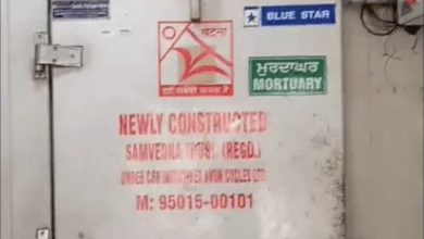 Photo of ਸਿਵਲ ਹਸਪਤਾਲ ਲੁਧਿਆਣਾ ਦੇ ਮੁਰਦਾਘਰ ‘ਚ 20 ਲਾਵਾਰਿਸ ਲਾਸ਼ਾਂ ਸਸਕਾਰ ਦੀ ਉਡੀਕ ਵਿੱਚ