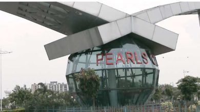 Photo of Pearls Group ਕੇਸ ‘ਚ ED ਦੀ ਵੱਡੀ ਕਾਰਵਾਈ, ਦਿੱਲੀ ਤੇ ਪੰਜਾਬ ‘ਚ 5046 ਕਰੋੜ ਰੁ. ਦੀਆਂ 126 ਜਾਇਦਾਦਾਂ ਜ਼ਬਤ