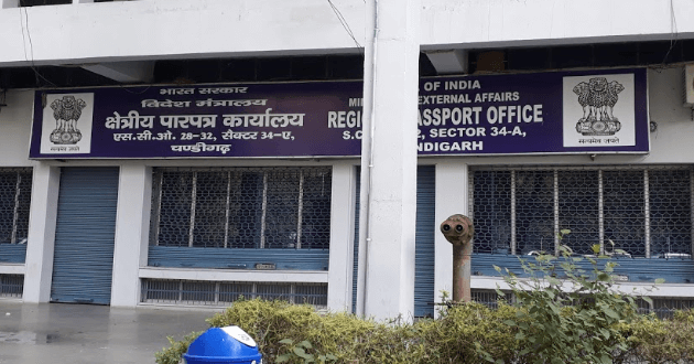 Regional Passport Office Chandigarh