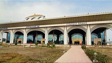 Photo of ਹਵਾਈ ਯਾਤਰਾ ਕਰਨ ਵਾਲਿਆਂ ਲਈ ਅਹਿਮ ਖ਼ਬਰ, ਆਦਮਪੁਰ ਸਣੇ 4 ਹਵਾਈ ਅੱਡੇ ਰਹਿਣਗੇ ਬੰਦ