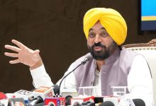 Photo of CM ਮਾਨ ਵੱਲੋਂ ਸਿਹਤ ਸਹੂਲਤਾਂ ਲਈ ਇੱਕ ਹੋਰ ਵੱਡਾ ਤੋਹਫ਼ਾ, ਪੰਜਾਬ ‘ਚ ਖੁੱਲ੍ਹਣਗੇ 100 ਨਵੇਂ ਮੁਹੱਲਾ ਕਲੀਨਿਕ