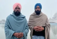 Photo of ਫ਼ਰੀਦਕੋਟ ਵਿੱਚ ਦੋ ਕਿਸਾਨ ਭਰਾਵਾਂ ਨੇ 25 ਲੱਖ ਦੇ ਕਰਜ਼ੇ ਦੇ ਬੋਝ ਹੇਠ ਦੱਬ ਰੇਲ ਅੱਗੇ ਛਾਲ ਮਾਰ ਦਿੱਤੀ ਜਾਨ