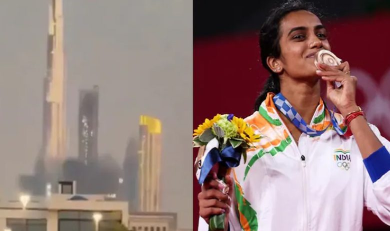 ਭਾਰਤ ਦੀ ਸਟਾਰ ਬੈਡਮਿੰਟਨ ਖਿਡਾਰਨ ਪੀਵੀ ਸਿੰਧੂ ਦੁਬਈ 'ਚ ਫਸੀ 1 d53 2