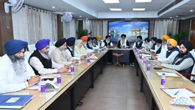 Photo of ਸ਼੍ਰੋਮਣੀ ਕਮੇਟੀ ਦੀ ਅੰਤਰਿੰਗ ਕਮੇਟੀ ਦੀ ਮੀਟਿੰਗ 6 ਮਾਰਚ ਨੂੰ -ਸ੍ਰੀ ਦਰਬਾਰ ਸਾਹਿਬ ਦੇ ਨਵੇਂ ਮੁੱਖ ਗ੍ਰੰਥੀ ਦੇ ਨਾਂ ਤੇ ਲੱਗ ਸਕਦੀ ਹੈ ਮੋਹਰ