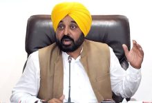 Photo of ਪੱਛੜੀਆਂ ਸ੍ਰੇਣੀਆਂ ਲਈ 11 ਨਵੇਂ ਭਲਾਈ ਬੋਰਡਾਂ ਦਾ ਗਠਨ