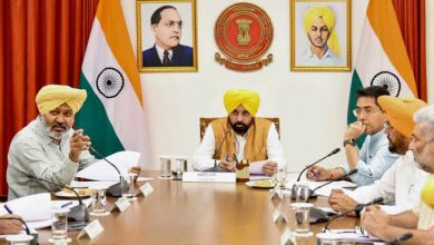 Photo of ਬਜਟ ਤੋਂ ਪਹਿਲਾਂ ਮੁੱਖ ਮੰਤਰੀ ਮਾਨ ਨੇ 5 ਮਾਰਚ ਨੂੰ ਸੱਦੀ ਪੰਜਾਬ ਕੈਬਨਿਟ ਦੀ ਮੀਟਿੰਗ