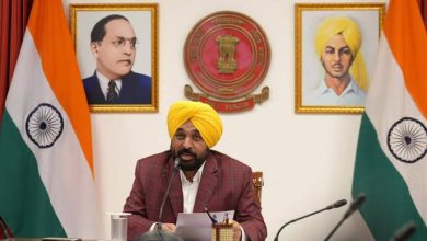 Photo of ਪੰਜਾਬ ਸਰਕਾਰ ਨੇ ਖਿਡਾਰੀਆਂ ਲਈ ਰਿਜ਼ਰਵੇਸ਼ਨ ਨੀਤੀ ਕੀਤੀ ਜਾਰੀ