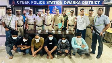 Photo of Delhi Police ਦੀ ਵੱਡੀ ਕਾਰਵਾਈ: 11 ਰਾਜਾਂ ’ਚ ਛਾਪੇਮਾਰੀ, 27 ਸਾਇਬਰ ਅਪਰਾਧੀ ਗ੍ਰਿਫ਼ਤਾਰ