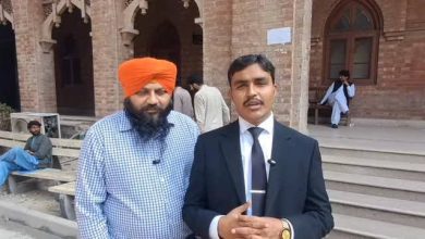 Photo of ਲਾਹੌਰ ਹਾਈ ਕੋਰਟ ਵਿੱਚ ਕਰਨੈਲ ਸਿੰਘ ਦੀ ਪਟੀਸ਼ਨ ‘ਤੇ ਸੁਣਵਾਈ, ਸਰਬਜੀਤ ਕੌਰ ਦੇ ਨਿਕਾਹ ਦੇ ਰਿਕਾਰਡ 6 ਮਾਰਚ ਤੱਕ ਜਮ੍ਹਾਂ ਕਰਨ ਦੇ ਹੁਕਮ