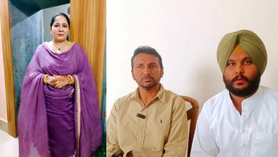 Photo of ਮਾਨਸਾ ‘ਚ ਸਾਬਕਾ ਮਹਿਲਾ ਸਰਪੰਚ ਕਤਲ ਮਾਮਲਾ ਗਰਮਾਇਆ: ਪਰਿਵਾਰ ਦੇ ਗੰਭੀਰ ਦੋਸ਼, ਪੁਲਿਸ ਨੇ ਕੀਤਾ ਇਨਕਾਰ