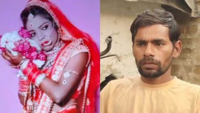 Photo of ਨੀਲੇ ਡਰੰਮ ਦਾ ਖੌਫ਼, ਪਤਨੀ ਦੀ ਪ੍ਰੇਮੀ ਨਾਲ ਦੇਖ਼ੀ ਤਸਵੀਰ, ਓਸੇ ਨਾਲ ਹੀ ਵਿਆਹ ਤੋਰਤੀ