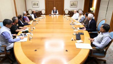 Photo of ਈਰਾਨ-ਇਜ਼ਰਾਈਲ ਯੁੱਧ: ਪ੍ਰਧਾਨ ਮੰਤਰੀ ਮੋਦੀ ਦੀ ਉੱਚ ਪੱਧਰੀ ਮੀਟਿੰਗ