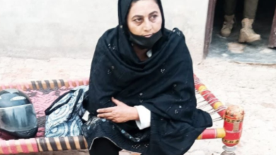 Photo of ਪੰਜਾਬ ਤੋਂ ਪਾਕਿਸਤਾਨ ਗਈ ਸਰਬਜੀਤ ਕੌਰ ਦੇ ਮਾਮਲੇ ਵਿੱਚ ਲਾਹੌਰ ਹਾਈ ਕੋਰਟ ਨੇ ਕੀਤੀ ਸੁਣਵਾਈ