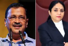 Photo of ਕੇਜਰੀਵਾਲ ਦੇ ਜਸਟਿਸ ਸਵਰਨ ਕਾਂਤਾ ਸ਼ਰਮਾ ‘ਤੇ ਨਵੇਂ ਇਲਜ਼ਾਮ, ਕਿਹਾ-ਦੋਵੇਂ ਜੱਜਾਂ ਦੇ ਬੱਚਿਆਂ ਨੂੰ ਤੁਸ਼ਾਰ ਮਹਿਤਾ ਦਿੰਦੇ ਹਨ ਕੰਮ