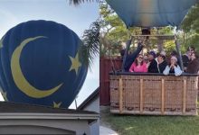 Photo of 13 ਲੋਕਾਂ ਨੂੰ ਲੈ ਕੇ ਜਾ ਰਿਹਾ ਸੀ ਹੌਟ ਏਅਰ ਬੈਲੂਨ, ਕੈਲੀਫੋਰਨੀਆ ਦੇ ਇੱਕ ਘਰ ‘ਚ ਕਰਨੀ ਪਈ ਐਮਰਜੈਂਸੀ ਲੈਂਡਿੰਗ