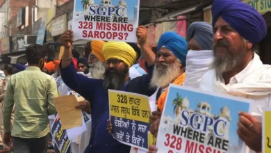 Photo of 328 ਗੁੰਮ ਹੋਏ ਸਰੂਪਾਂ ਮਾਮਲੇ ‘ਚ SGPC ਦੇ ਸਾਬਕਾ ਸਕੱਤਰ ਨੂੰ ਅਗਾਊਂ ਜ਼ਮਾਨਤ