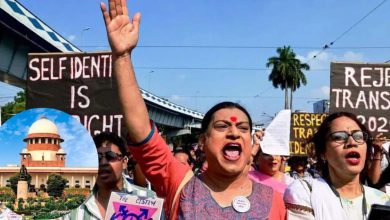 Photo of ਟਰਾਂਸਜੈਂਡਰ (ਸੋਧ) ਐਕਟ 2026: ਸੁਪਰੀਮ ਕੋਰਟ ਵਿੱਚ ਪਟੀਸ਼ਨ ਦਾਇਰ ਚੁਣੌਤੀ