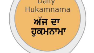 Photo of Amrit Vele Da Hukamnama Sri Darbar Sahib, Amritsar, Date 03-04-2026 Ang 643