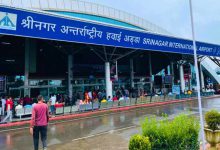 Photo of ਸ੍ਰੀਨਗਰ ਹਵਾਈ ਅੱਡੇ ‘ਤੇ 2 ਅਮਰੀਕੀ ਨਾਗਰਿਕ ਹਿਰਾਸਤ ‘ਚ ਲਏ; ਸਾਮਾਨ ਵਿਚੋਂ ਸੈਟੇਲਾਈਟ ਫੋਨ ਬਰਾਮਦ