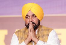 Photo of ਮਾਨ ਸਰਕਾਰ ਨੇ ਯੋਜਨਾਬੰਦੀ ਵਿਭਾਗ ਵਿੱਚ 70 ਅਸਾਮੀਆਂ ਲਈ ਸਿੱਧੀ ਭਰਤੀ ਨੂੰ ਦਿੱਤੀ ਮਨਜ਼ੂਰੀ