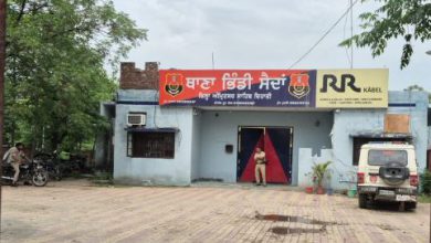 Photo of Ajnala ’ਚ ਥਾਣਾ ਭਿੰਡੀ ਸੈਦਾ ਗ੍ਰੇਨੇਡ ਹਮਲੇ ਮਾਮਲੇ ’ਚ ਵੱਡੀ ਅਪਡੇਟ, 6 ਮੁਲਜ਼ਮਾਂ ਨੂੰ ਕੀਤਾ ਗ੍ਰਿਫਤਾਰ