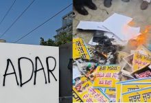 Photo of ਹਰਭਜਨ ਸਿੰਘ ਪਹੁੰਚੇ ਹਾਈ ਕੋਰਟ, ਸੁਰੱਖਿਆ ਬਹਾਲ ਕਰਨ ਦੀ ਮੰਗ, HC ਕੇਂਦਰ-ਪੰਜਾਬ ਨੂੰ ਨੋਟਿਸ