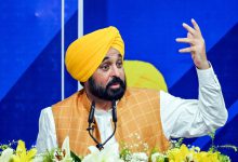 Photo of ਰਾਘਵ ਚੱਢਾ ਕਿਸੇ ਹੋਰ ਸਟੇਸ਼ਨ ਤੋਂ ਬੋਲ ਰਹੇ ਹਨ :- ਮੁੱਖ ਮੰਤਰੀ ਭਗਵੰਤ ਮਾਨ