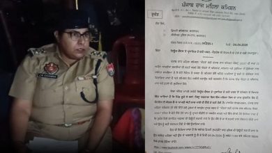 Photo of ਬਰਨਾਲਾ ‘ਚ 2 ਦਿਨਾਂ ਤੋਂ ਟੈਂਕੀ ‘ਤੇ ਚੜ੍ਹੀਆਂ ਮਾਂ-ਧੀ ਨੇ ਆਤਮ ਦਾਹ ਦੀ ਦਿੱਤੀ ਧਮਕੀ, ਮਹਿਲਾ ਕਮਿਸ਼ਨ ਦੇ ਨੋਟਿਸ ‘ਚ ਆਇਆ ਮਾਮਲਾ