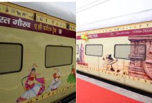 Photo of ਜਲੰਧਰ ਤੋਂ ਪੁਰੀ-ਅਯੁੱਧਿਆ ਤੱਕ ਜਾਵੇਗੀ ਭਾਰਤ ਗੌਰਵ ਯਾਤਰਾ ਟਰੇਨ, 10 ਰਾਤਾਂ ਤੇ 11 ਦਿਨਾਂ ਦਾ ਰਹੇਗਾ ਸਫਰ