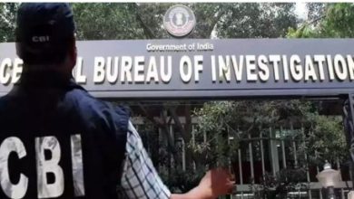 Photo of ਮਾਮਲਾ ECHS ਚ ਇਕ ਵੱਡੀ ਧੋਖਾਧੜੀ ਦਾ…