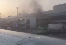 Photo of ਛਤਰਪਤੀ ਸ਼ਿਵਾਜੀ ਮਹਾਰਾਜ ਅੰਤਰਰਾਸ਼ਟਰੀ ਹਵਾਈ ਅੱਡੇ ਦੇ ਟਰਮੀਨਲ 1 ‘ਤੇ ਲੱਗੀ ਅੱਗ