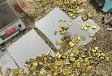 Photo of ਮੁੰਬਈ ਹਵਾਈ ਅੱਡੇ ‘ਤੇ ₹37.74 ਕਰੋੜ ਦੇ ਸੋਨੇ ਸਣੇ 24 ਔਰਤਾਂ ਗ੍ਰਿਫ਼ਤਾਰ