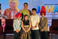 Photo of “ਜਵਾਕ” ਦਾ ਟ੍ਰੇਲਰ ਲਾਂਚ ਬਣਿਆ ਬੱਚਿਆਂ ਦੀਆਂ ਖੁਸ਼ੀਆਂ ਦਾ ਜਸ਼ਨ