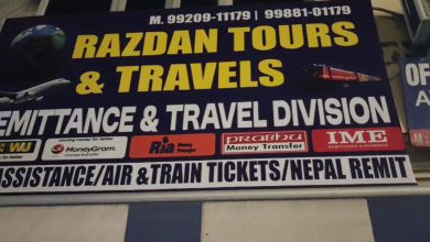 Photo of ਜਲੰਧਰ ‘ਚ ਟ੍ਰੈਵਲ ਏਜੰਸੀ ‘ਚ ਦਾਖਲ ਹੋ ਕੇ ਲੁਟੇਰਿਆਂ ਨੇ ਉਡਾਏ 1 ਲੱਖ ਤੋਂ ਵੱਧ ਰੁਪਏ, ਪੁਲਿਸ ਜਾਂਚ ਜਾਰੀ