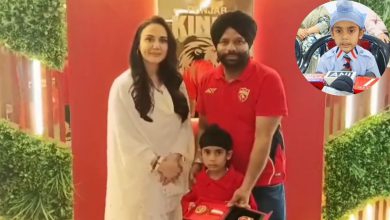 Photo of IPL 2026: ਅਦਾਕਾਰਾ ਪ੍ਰੀਤੀ ਜ਼ਿੰਟਾ ਨੇ ਚੰਡੀਗੜ੍ਹ IPL ਮੈਚ ਦੌਰਾਨ ਬਰਨਾਲਾ ਦੇ 5 ਸਾਲਾ ਮਾਸੂਮ ਨੂੰ ‘ਗੋਲਡ ਮੈਡਲ’ ਨਾਲ ਕੀਤਾ ਸਨਮਾਨਿਤ