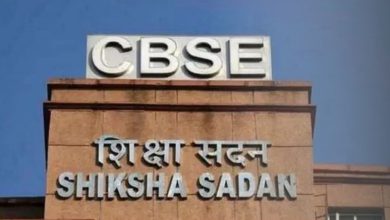 Photo of CBSE 10ਵੇਂ ਸੈਸ਼ਨ 1 ਦਾ ਨਤੀਜਾ ਜਾਰੀ: ਅੰਮ੍ਰਿਤਸਰ ਦੇ ਮੁਦਿਤ ਜੈਨ ਨੂੰ 500/500, ਲੁਧਿਆਣਾ 9ਵੇਂ ਸਥਾਨ ‘ਤੇ; 95.70% ਵਿਦਿਆਰਥੀ ਪਾਸ