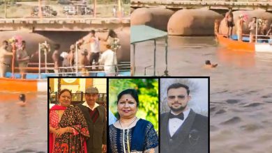 Photo of ਵ੍ਰਿੰਦਾਵਨ ਹਾਦਸੇ ‘ਚ 10 ਲੋਕਾਂ ਦੀ ਮੌਤ, ਪਰਿਵਾਰਕ ਮੈਂਬਰਾਂ ਵਿੱਚ ਸੋਗ ਦੀ ਲਹਿਰ