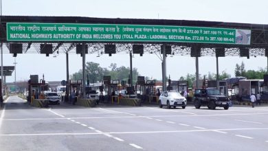 Photo of ਲਾਡੋਵਾਲ ਟੋਲ ਪਲਾਜ਼ਾ ਮੁਲਾਜ਼ਮ ਜਥੇਬੰਦੀ ਨੇ ਕੀਤਾ ਦੁਪਹਿਰ 12 ਤੋਂ 3 ਤੱਕ ਫਰੀ