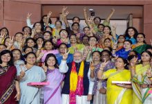 Photo of ਮਹਿਲਾ ਰਾਖਵਾਂਕਰਨ ਸੋਧ ਡ੍ਰਾਫਟ ਨੂੰ ਕੇਂਦਰ ਵੱਲੋਂ ਮਨਜ਼ੂਰੀ