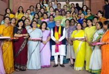 Photo of 33% ਮਹਿਲਾ ਰਾਖਵਾਂਕਰਨ ਕਾਨੂੰਨ ਦੇਸ਼ ਭਰ ‘ਚ ਹੋਇਆ ਲਾਗੂ, ਸਰਕਾਰ ਨੇ ਜਾਰੀ ਕੀਤਾ ਨੋਟੀਫਿਕੇਸ਼ਨ